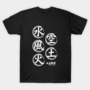 The Book of Five Rings (Crest) Miyamoto Musashi T-Shirt